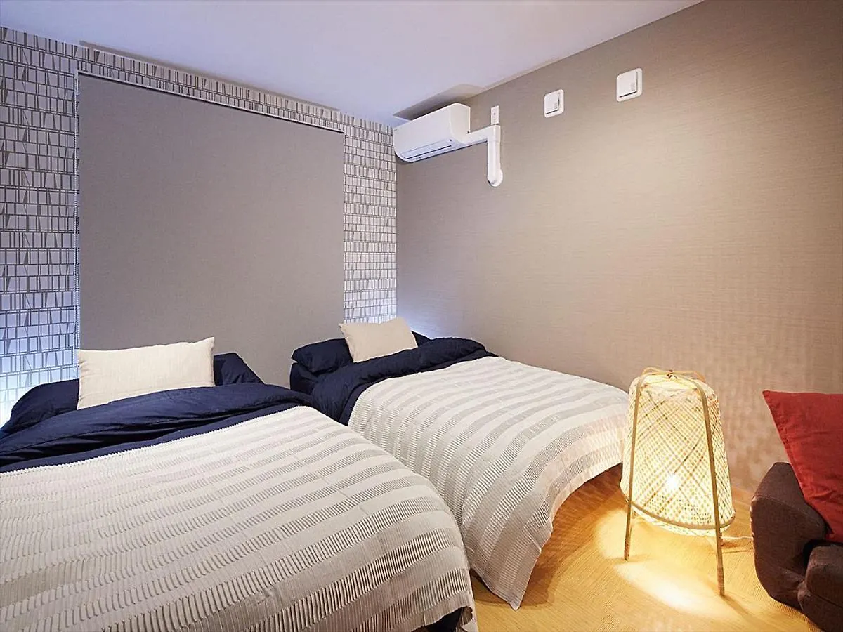 *** Zajazd Time Sharing Stay Tokio Japonia