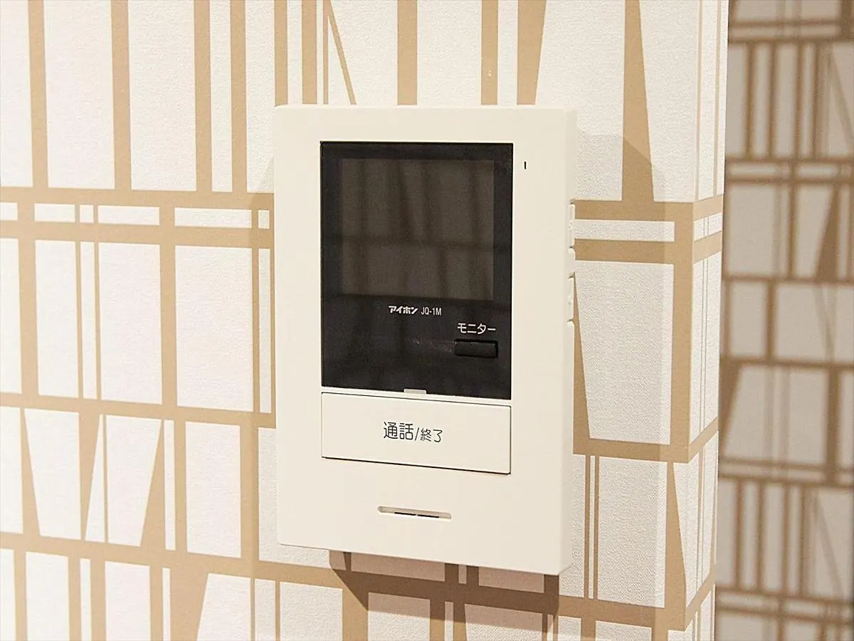 Time Sharing Stay Tokio