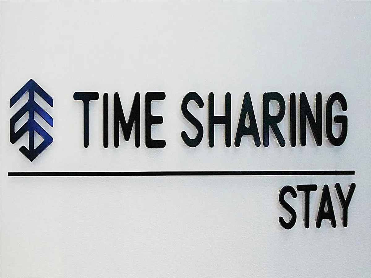 Time Sharing Stay Tokyo