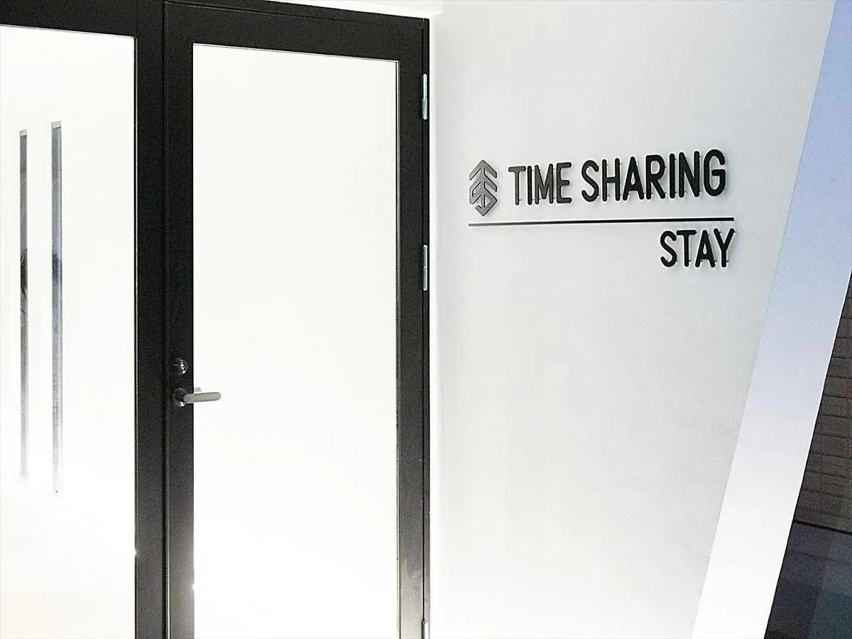 Time Sharing Stay Tokio 3*,  Japonia