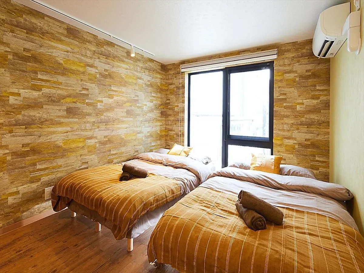 *** Zajazd Time Sharing Stay Tokio Japonia