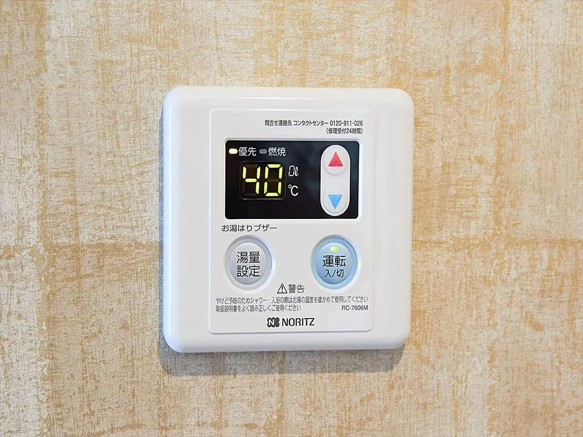 Time Sharing Stay Tokyo Inn